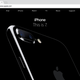 Screenshot: Apple.com